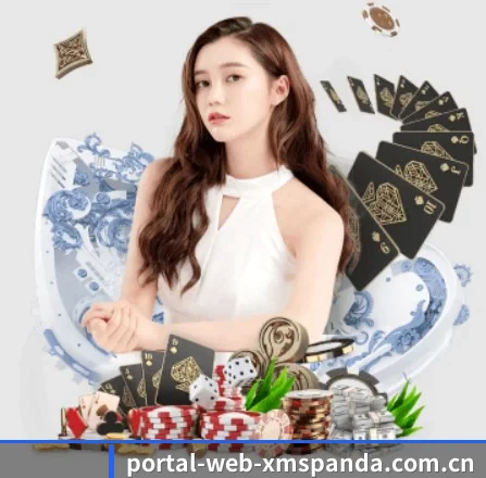 portal-web-xmspanda.com.cn APP