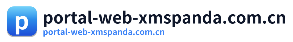 portal-web-xmspanda.com.cn Logo